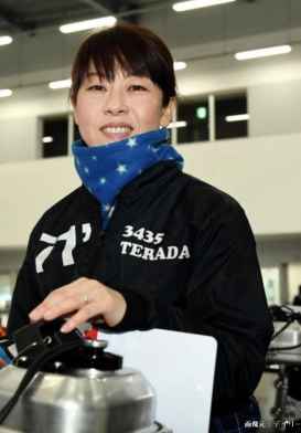 寺田千恵という競艇選手(ボートレーサー)の写真画像_0