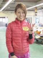 喜多須杏奈という競艇選手(ボートレーサー)の写真画像_4