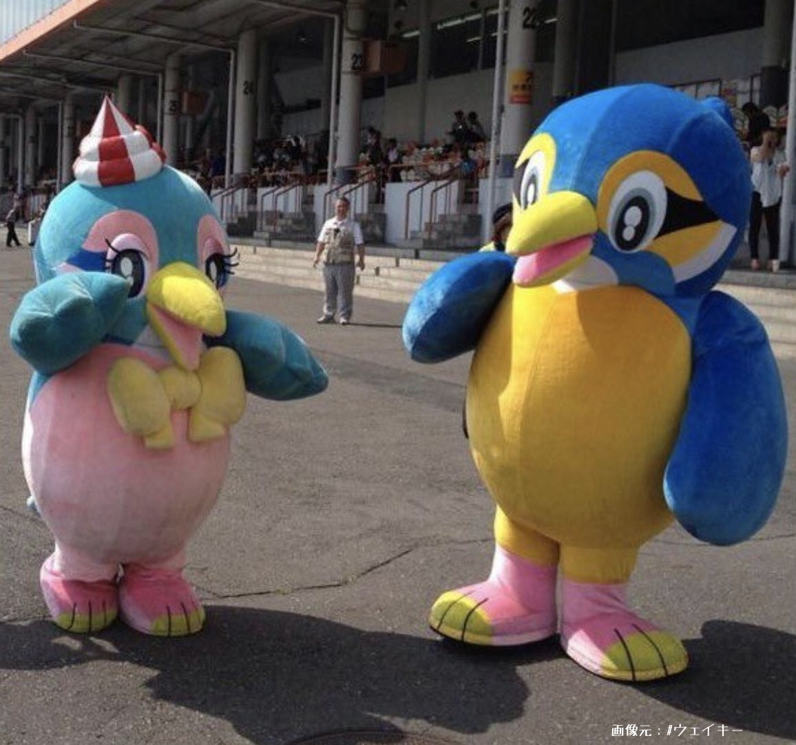 多摩川競艇場のマスコットキャラクター、ウェイキーとリップルの画像