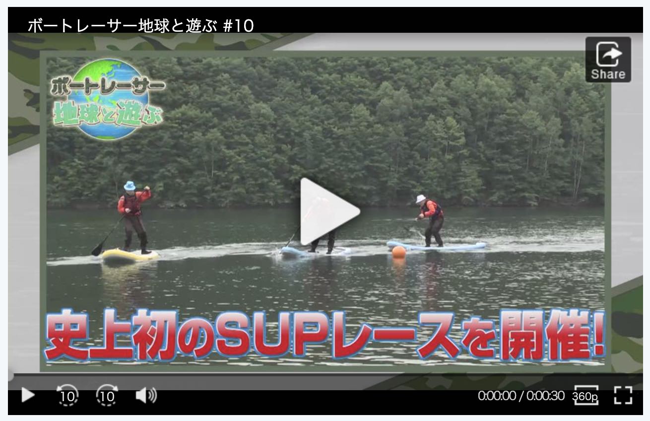競艇専門チャンネル、日本レジャーチャンネル(JLC)の面白い番組、ボートレーサー地球と遊ぶ