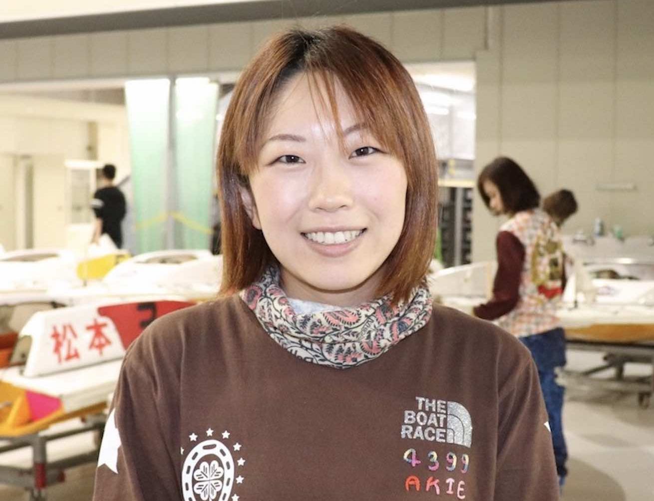 松本晶恵という女子競艇選手(ボートレーサー)